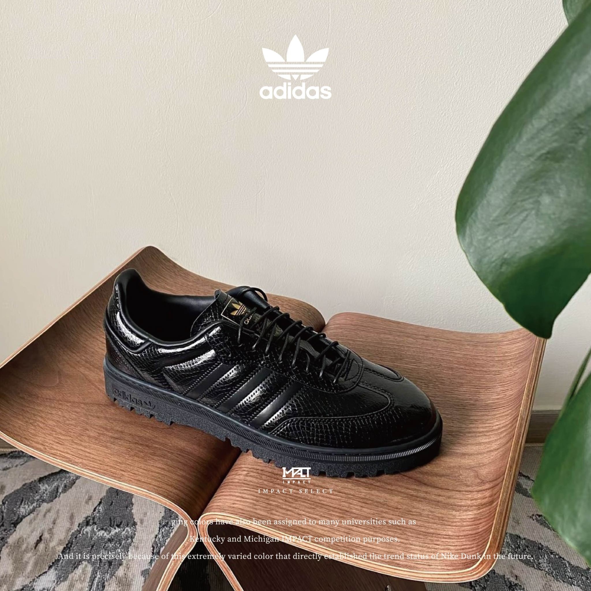 Adidas OG Samba WTR 蛇紋皮革德訓鞋 KI6278