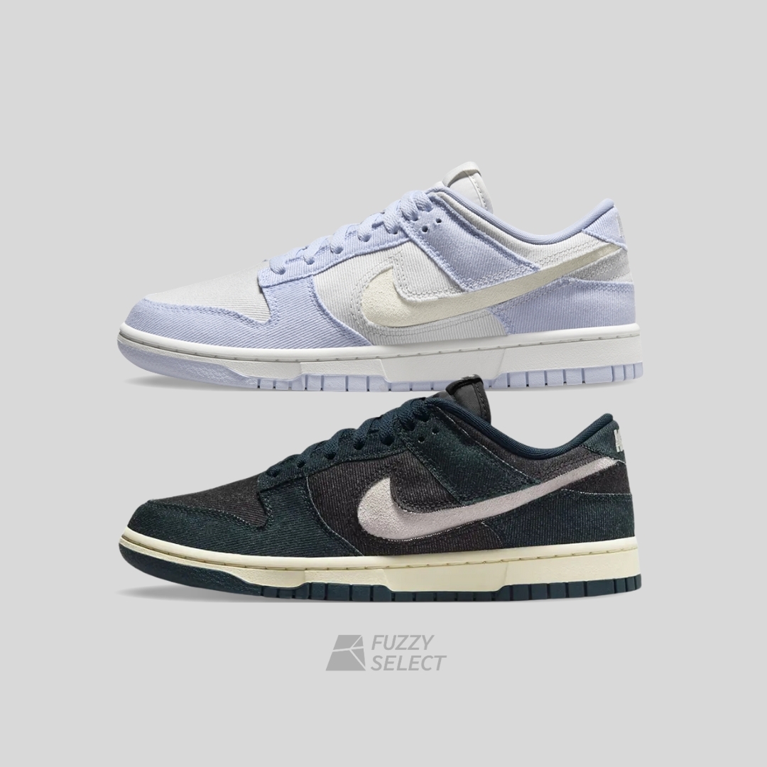 【逢甲 FUZZY】Nike Dunk Low “Armory Navy/Ghost Denim” 薰衣草紫 HF1985-001 海軍藍 HF1985-400