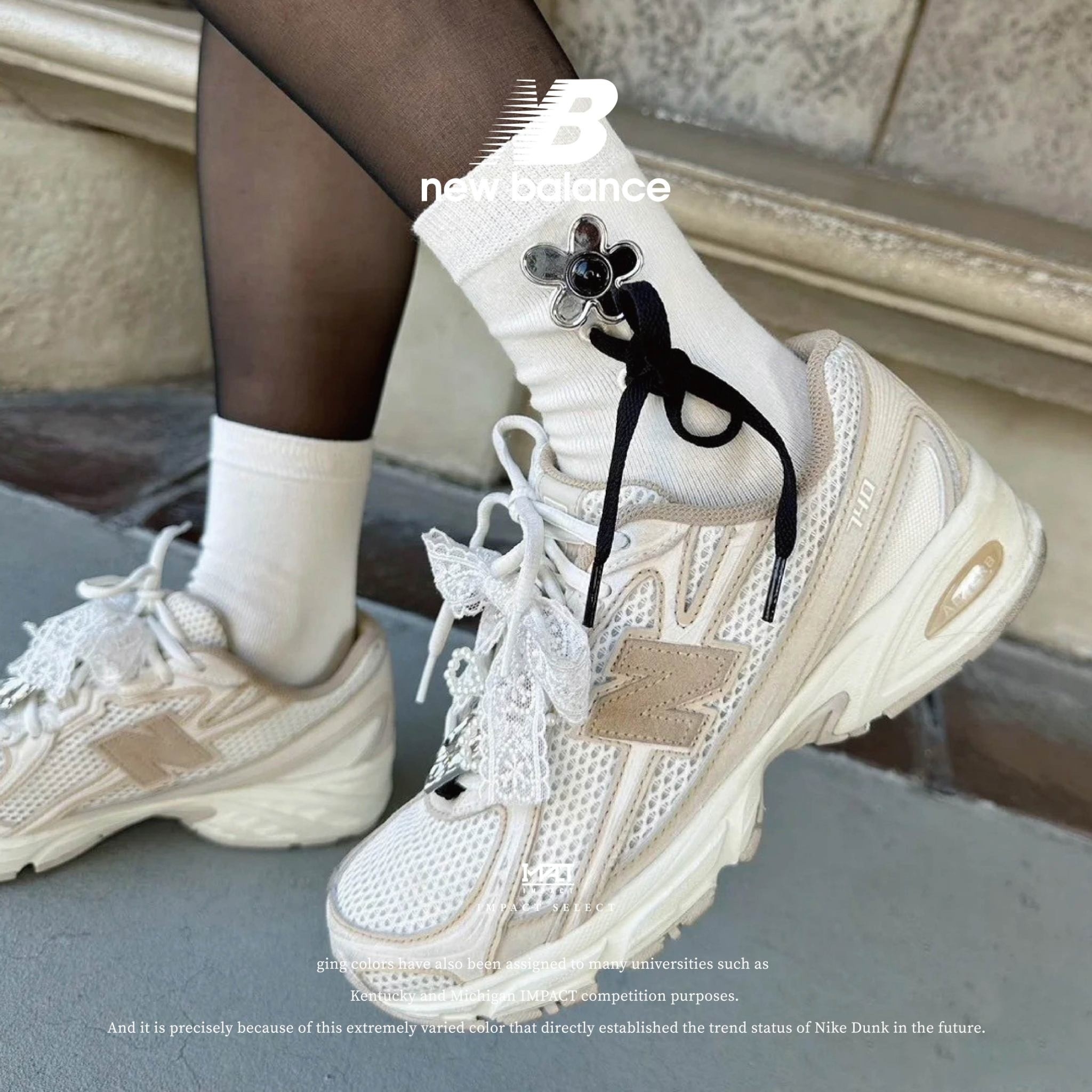 New Balance 740 IU著用款 奶茶色 復古 慢跑鞋  U740IN2