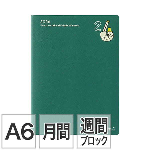 Pocket Diary2026手帳(月單週方格)A6歐吉桑|midori日本手帳文具|六街文具房