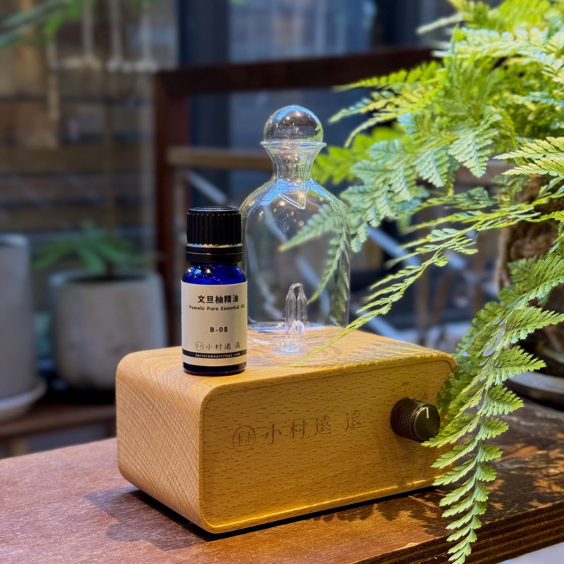 文旦柚精油｜特色精油