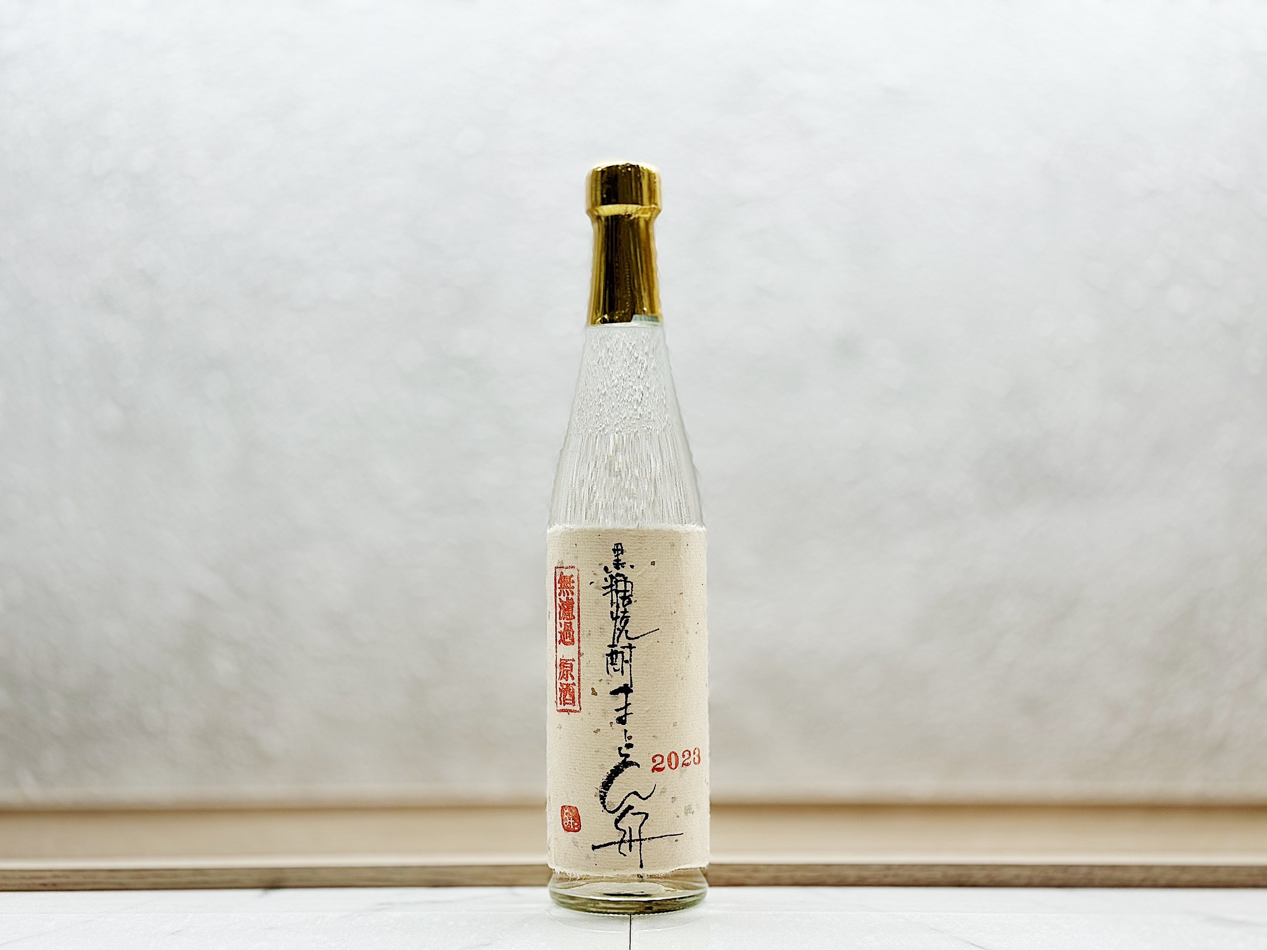 龍宮 まーらん舟 無濾過原酒 41度 500ml