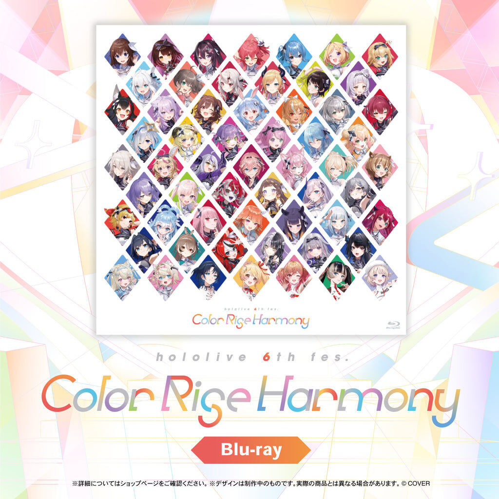 「官品代購」hololive 6th fes. Color Rise Harmony Blu-ray 💽 BD