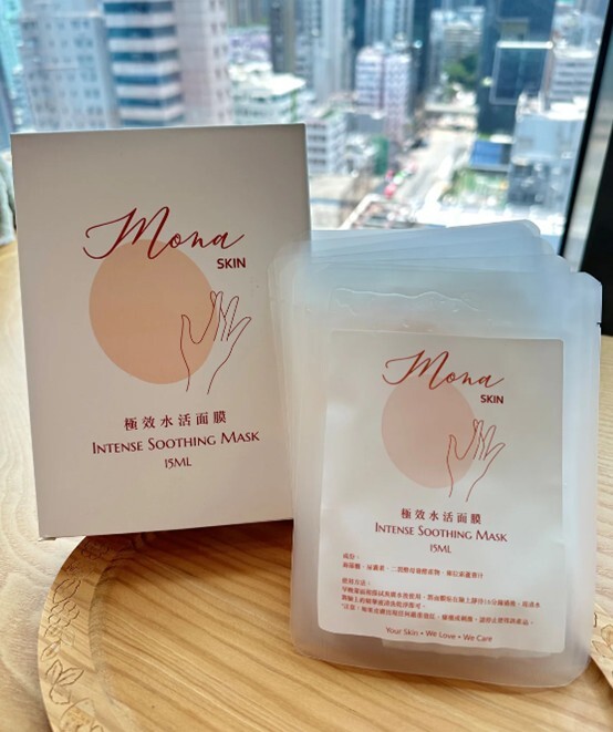 Mona Intense Soothing Mask SOS面膜 一盒8片 M9 / M10