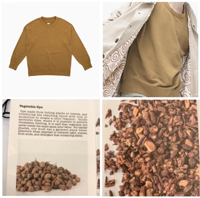 9/7 RE-STOCK: VISVIM JUMBO SWEAT CREW L/S DMGD (VEGGIE DYE) - KHAKI SIZE 1 PRE ORDER ITEM (預訂中)