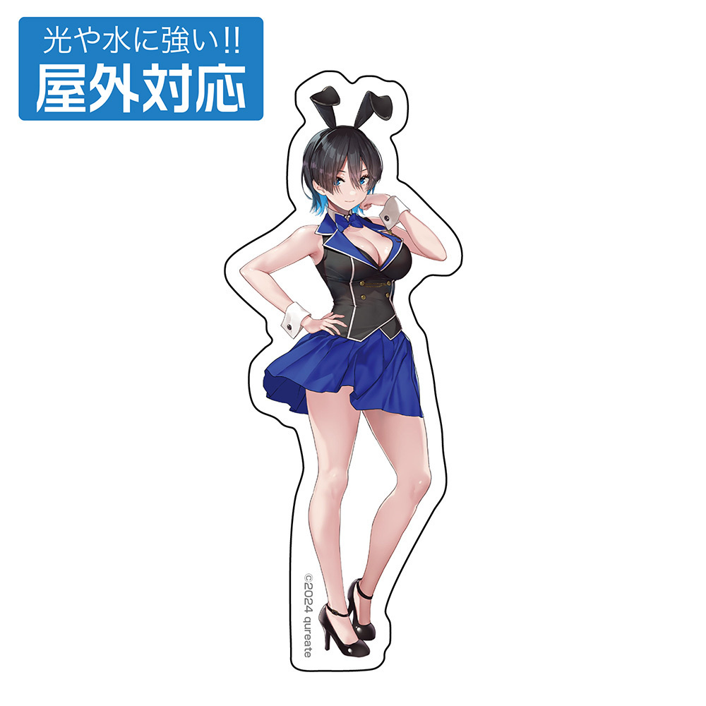 Cospa 0922 美羽香 屋外対応ステッカー [バニーガーデン]