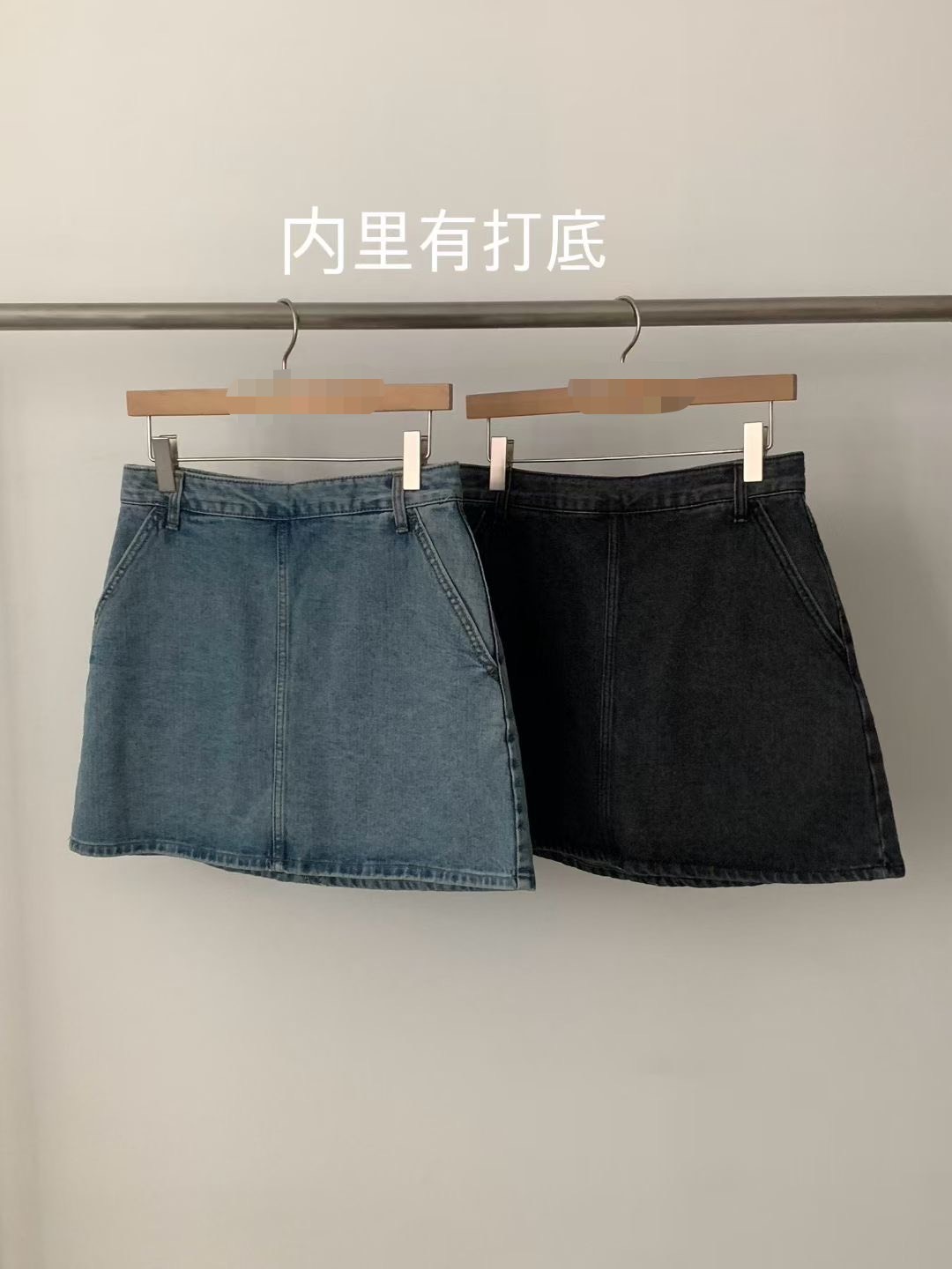 背拉鍊內建安全褲牛仔短裙