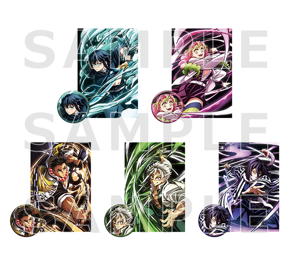 [代購][預訂] 鬼滅之刃 全集中展 全集中展 襟章 明信片 SET