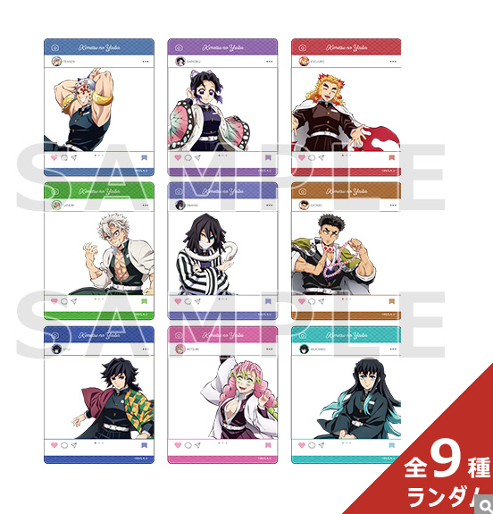 [代購][預訂] 鬼滅之刃 全集中展 SNS風 透明卡＜B＞