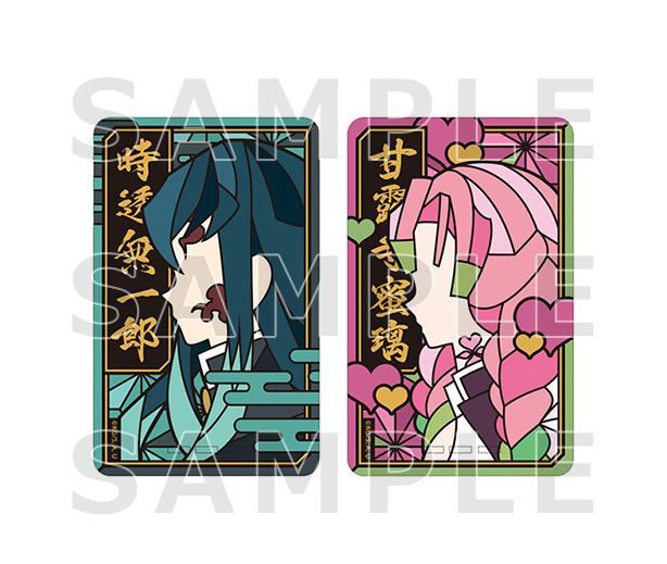 [代購][預訂] 鬼滅之刃 全集中展 發光卡套