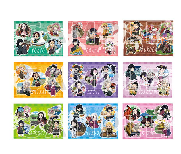 [代購][預訂] 鬼滅之刃 全集中展 當地 FILE