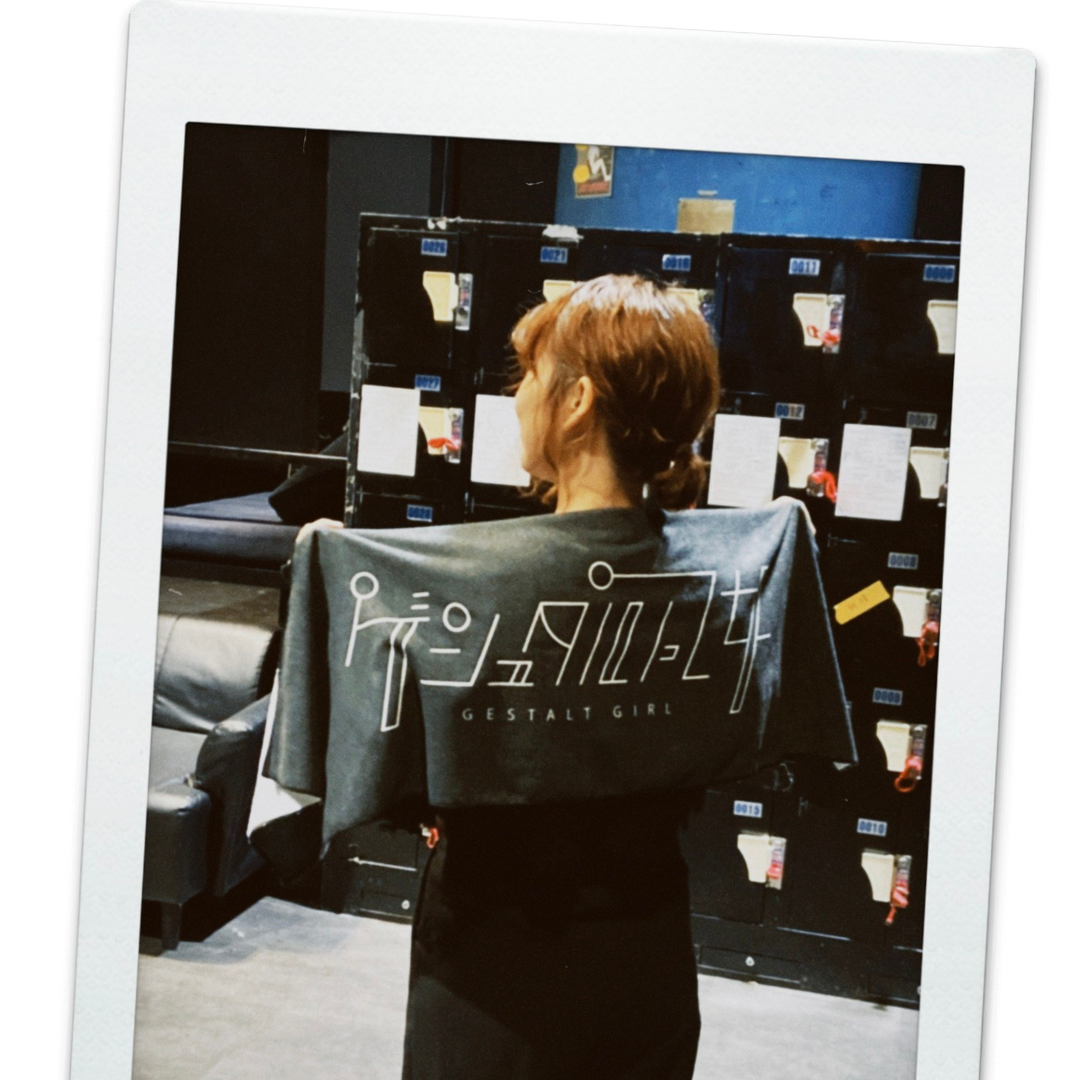 【ゲシュタルト乙女 Gestalt Girl】新版LOGO毛巾