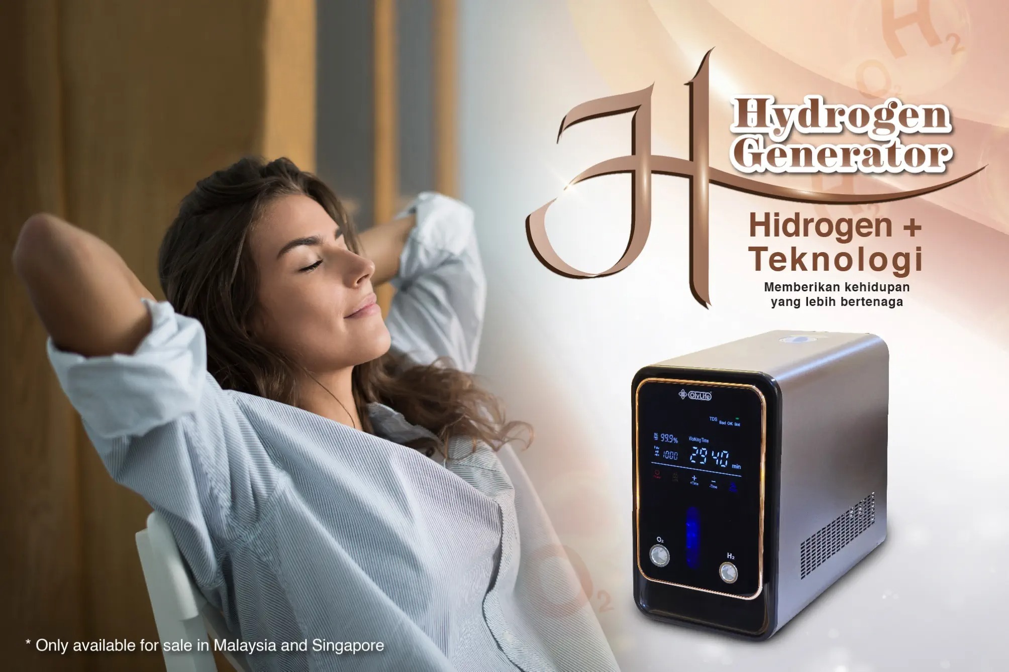 OlyLife奧利萊夫 Hydrogen Generator 氫氣發生器