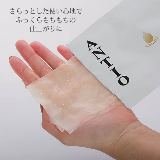 【多莉爆抵價】JP ANTIO 日本美容院線面膜 0861 0472 0984 OS250907