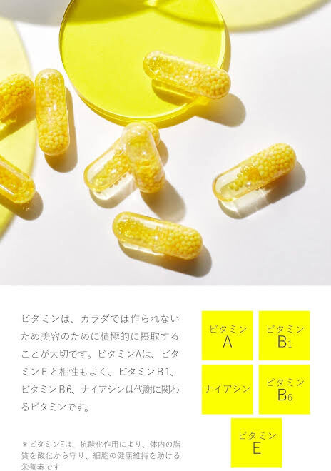 【日本大熱】JP  feat. Bright C 維他命C美白淡斑膠囊 60粒 2719 OS250907