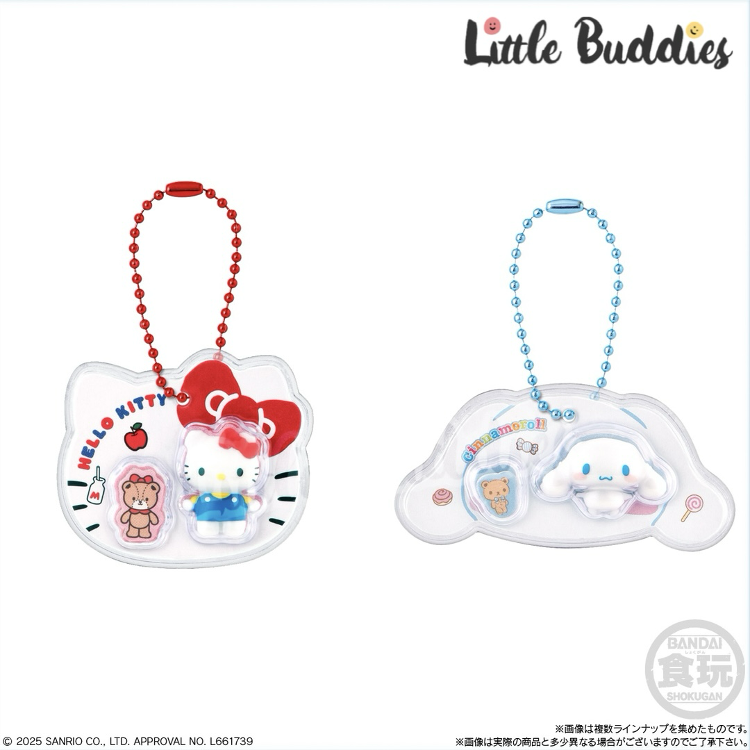 預購 日本 Sanrio 食玩 - 迷你公仔玩具吊飾匙扣