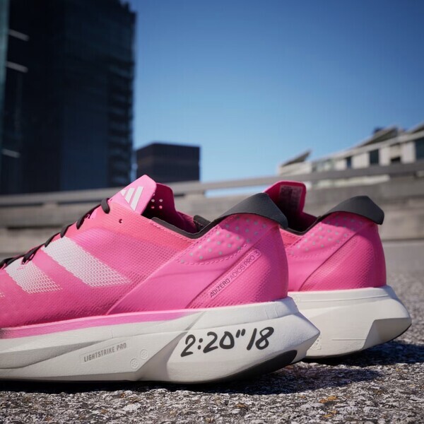 Adidas Adizero Adios Pro 3 M IH3808 男 慢跑鞋 運動 競速 輕量 緩震 粉紅