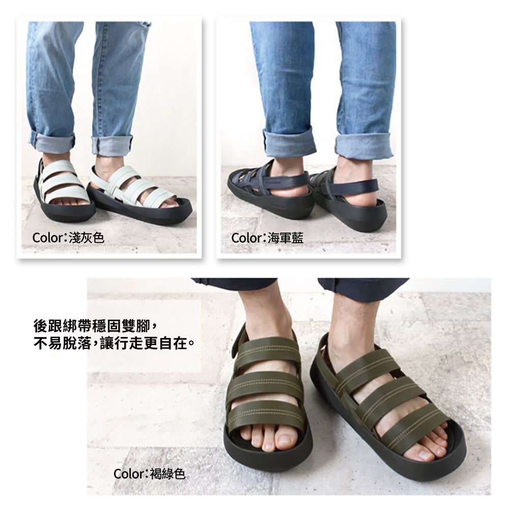 大阪樂步健康鞋 RegettaCanoe -輕量魔鬼氈後帶涼鞋CJEW7606(KHA-卡其色)