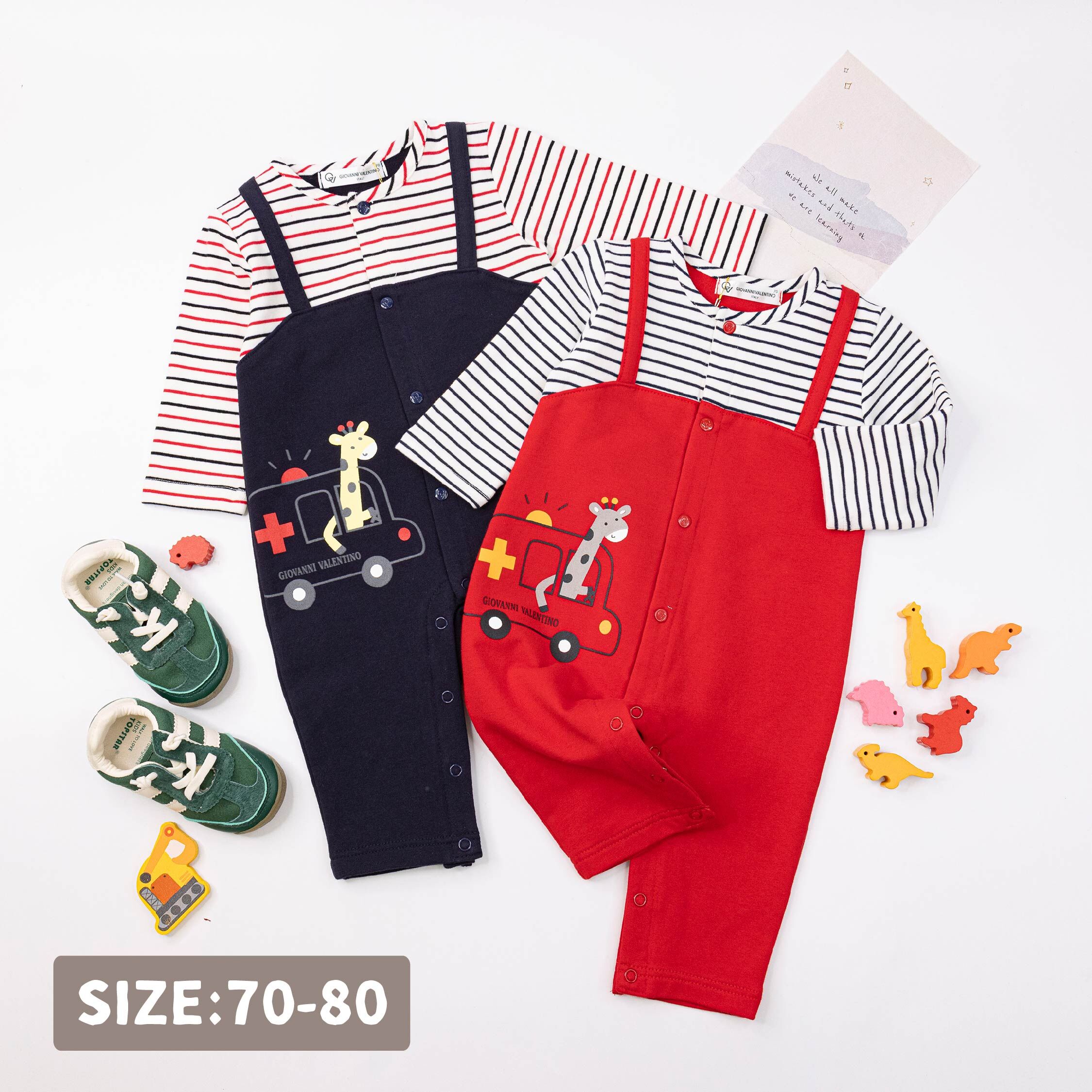 范侖鐵諾【32526】長頸鹿救護員條紋拼接連身裝/蝴蝶衣＊二色