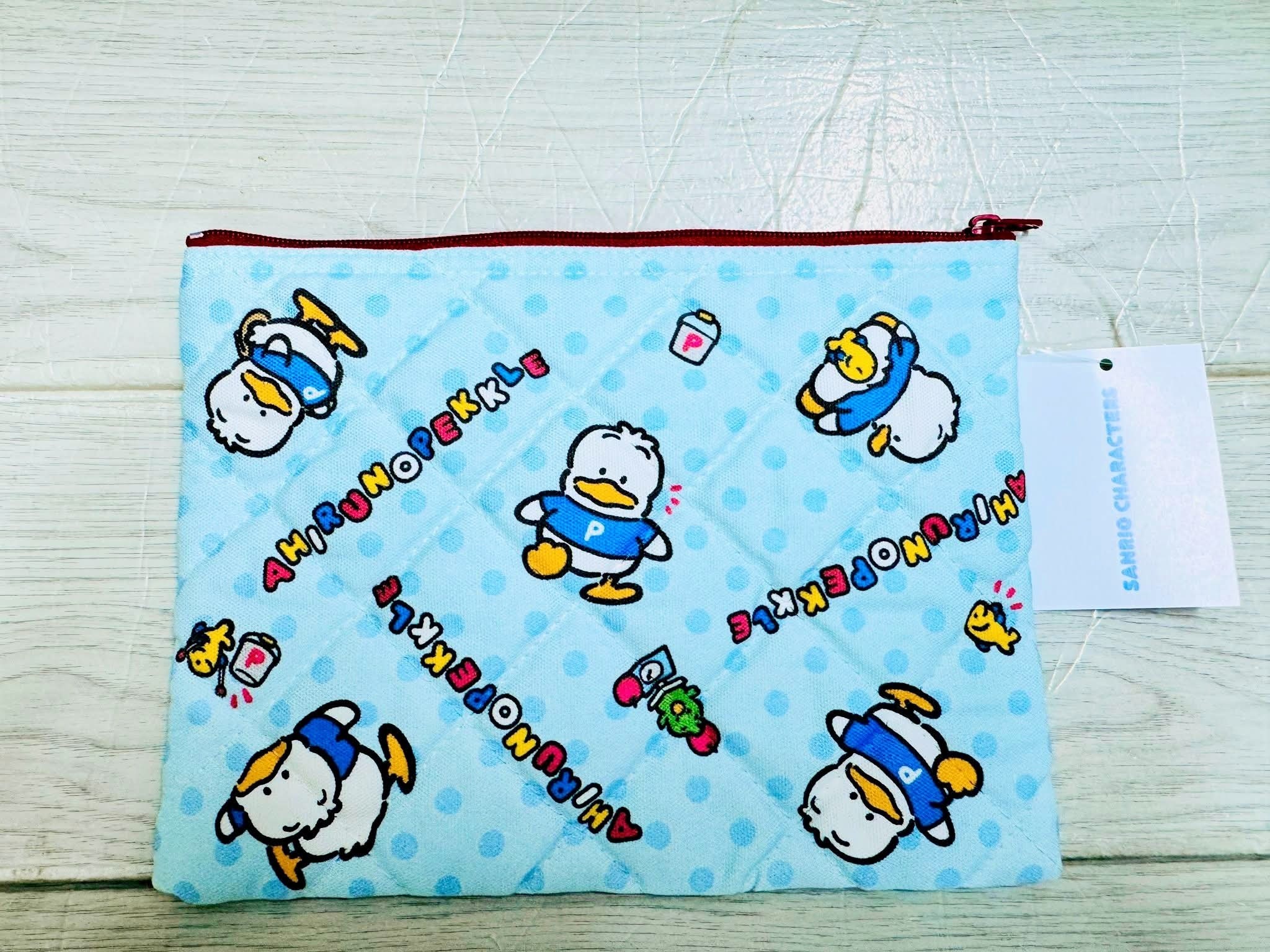 Pekkle 拉鏈袋