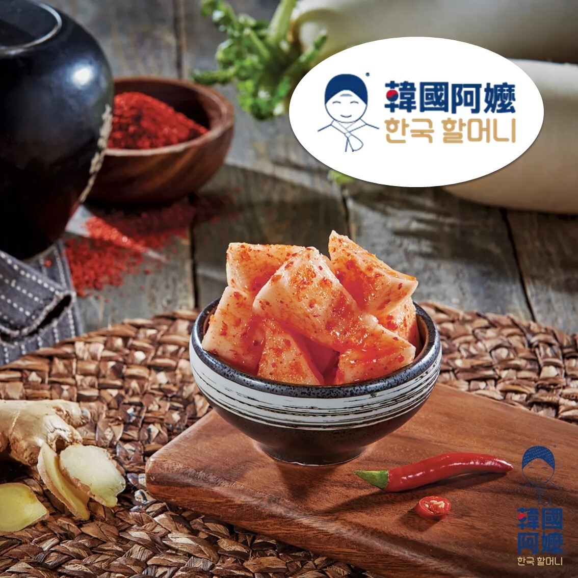 (團購)韓國阿嬤泡菜(05/28到貨)