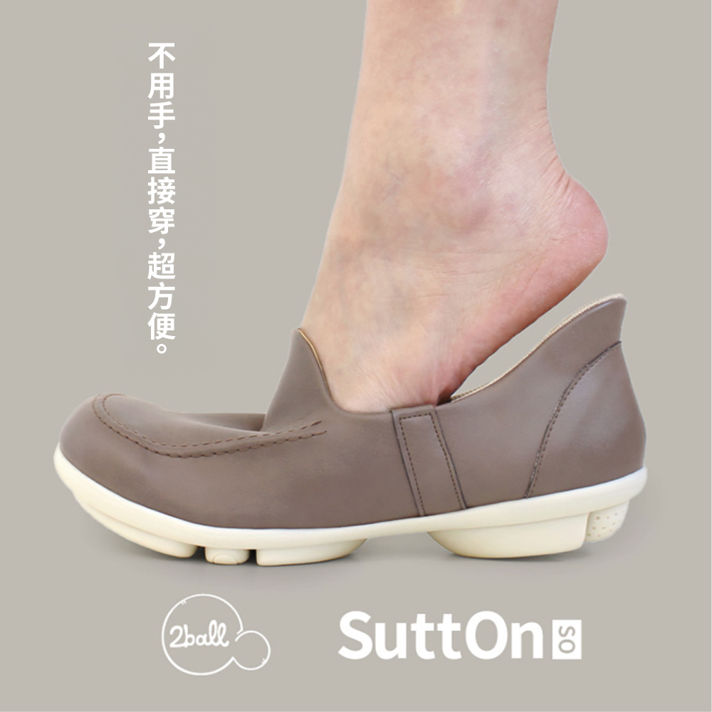 大阪樂步健康鞋 2ball 套入式輕量樂福鞋-女TB502(GRY-灰色)