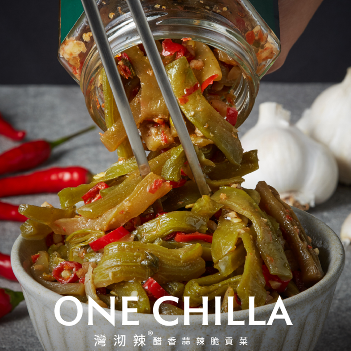 (Group Buying)IL-RE Gelato and Caffe(07/24到貨)