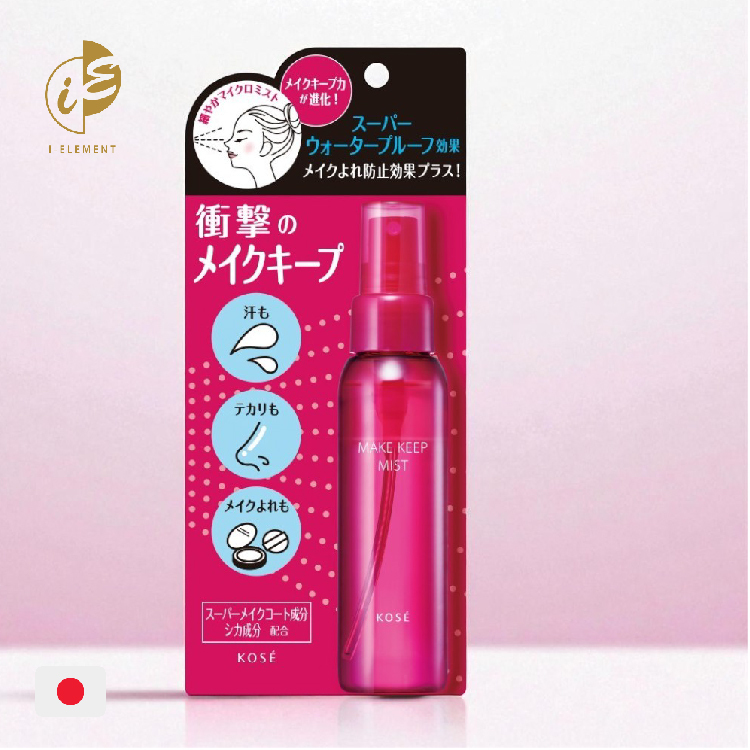KOSE高絲 定妝防水噴霧 EX+ [80ml]