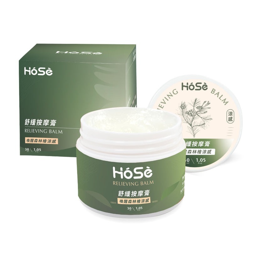 HOSE 舒緩膏-森林檜涼款(30g/罐)