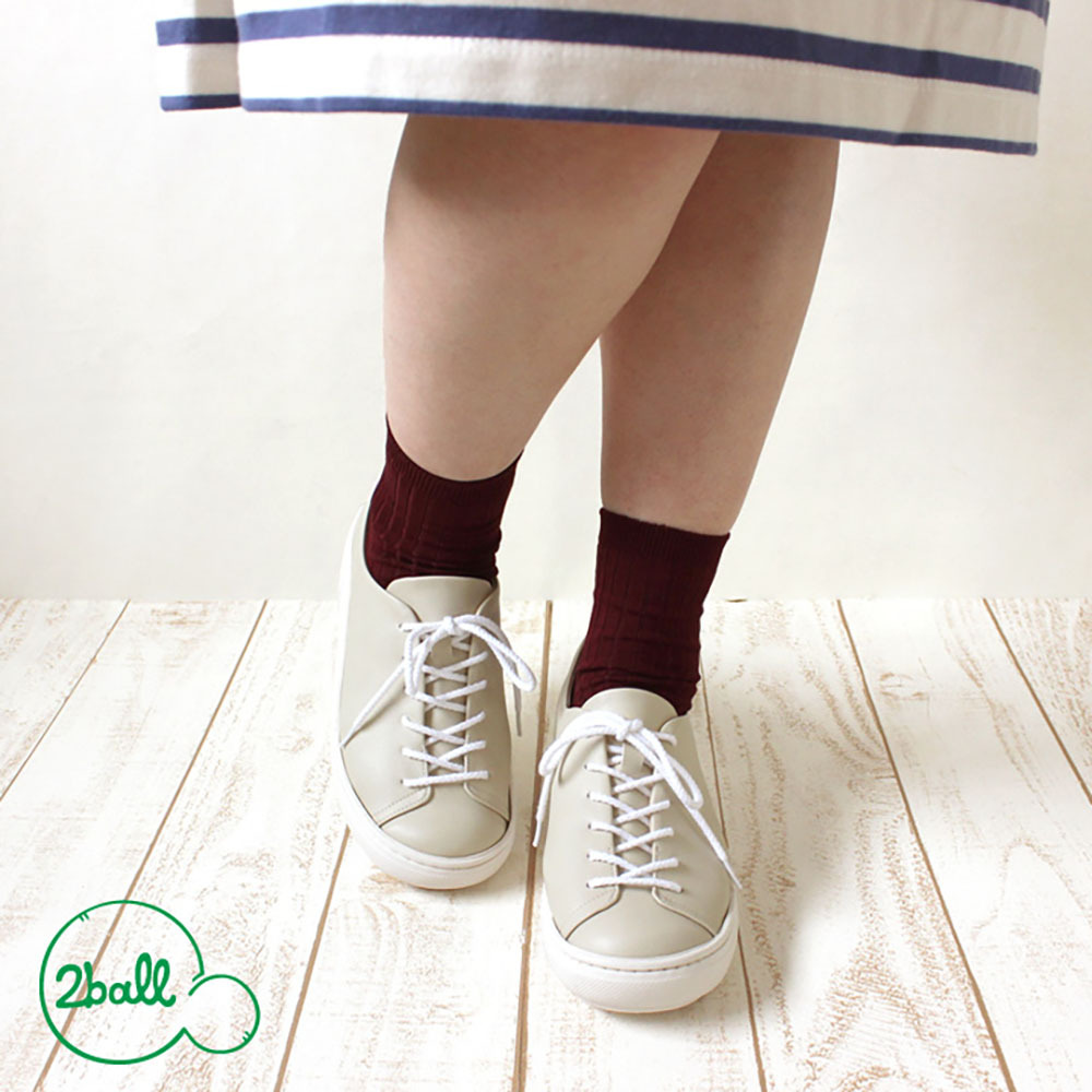 大阪樂步健康鞋 2ball 輕量厚底休閒鞋TB602(IVO-象牙白)