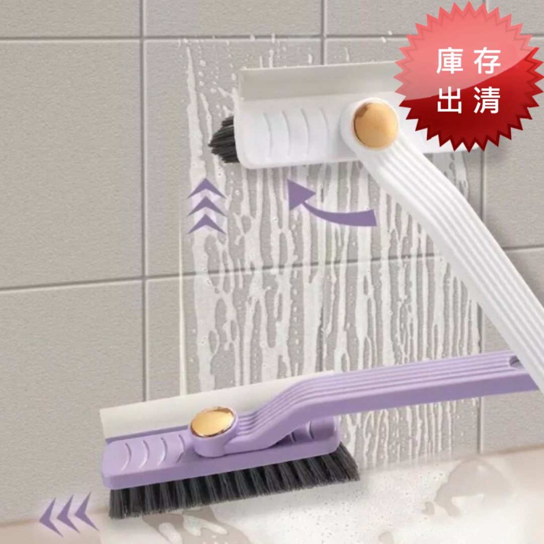 浴室專用多功能縫隙清潔刷(出清款/2支裝)