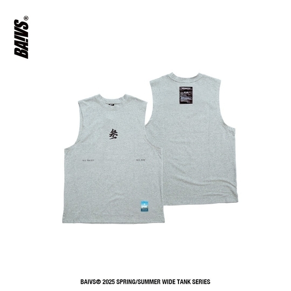 Baivs 球參 CORP BKV93072 男 球衣 單面 機能 排汗 寬肩 背心 高港限定款 麻灰
