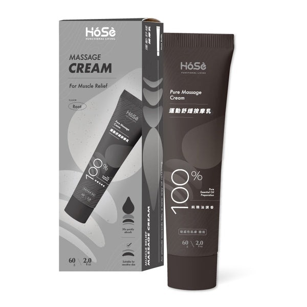 HOSE 按摩乳-運動冰涼款(60ml/支)