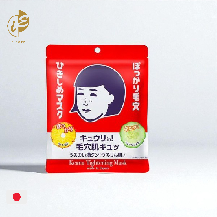 石澤研究所 毛穴撫子 毛孔緊緻面膜 [10片]