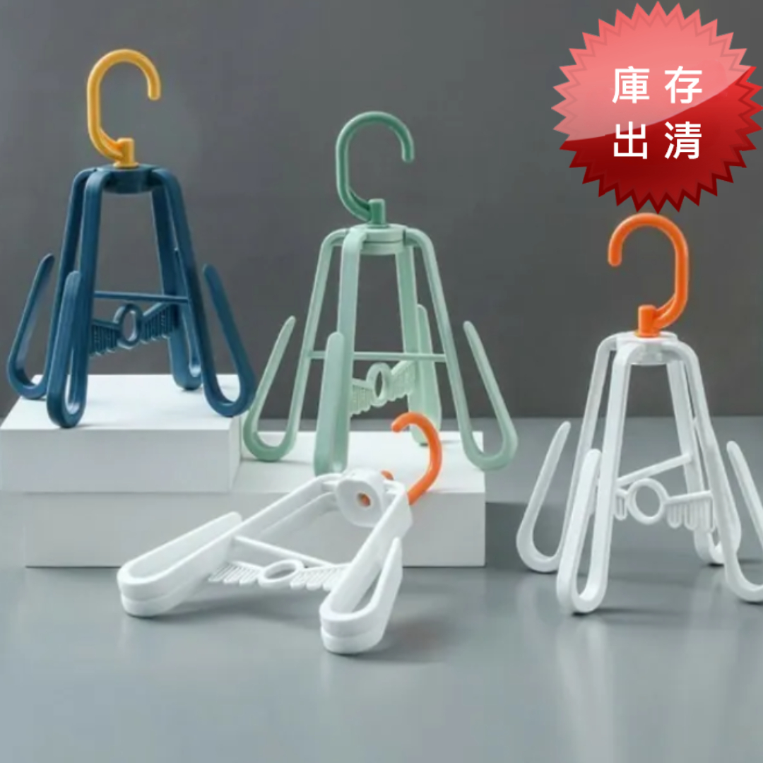 多功能創意晾鞋架(出清款/2入裝)