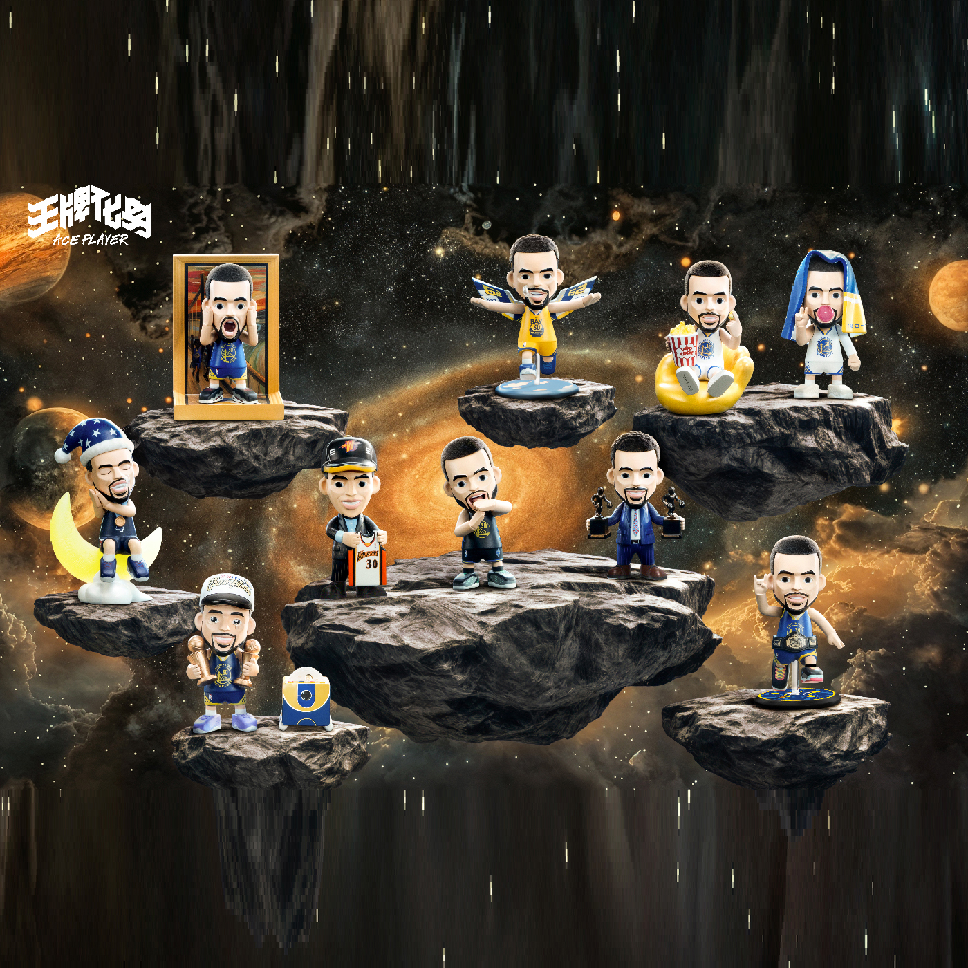 AcePlayer CURRY 王牌化身 盒抽公仔 勇士隊 柯瑞 庫里 咖哩小子 NBA 庫有引力 系列【APNBA-SC01】