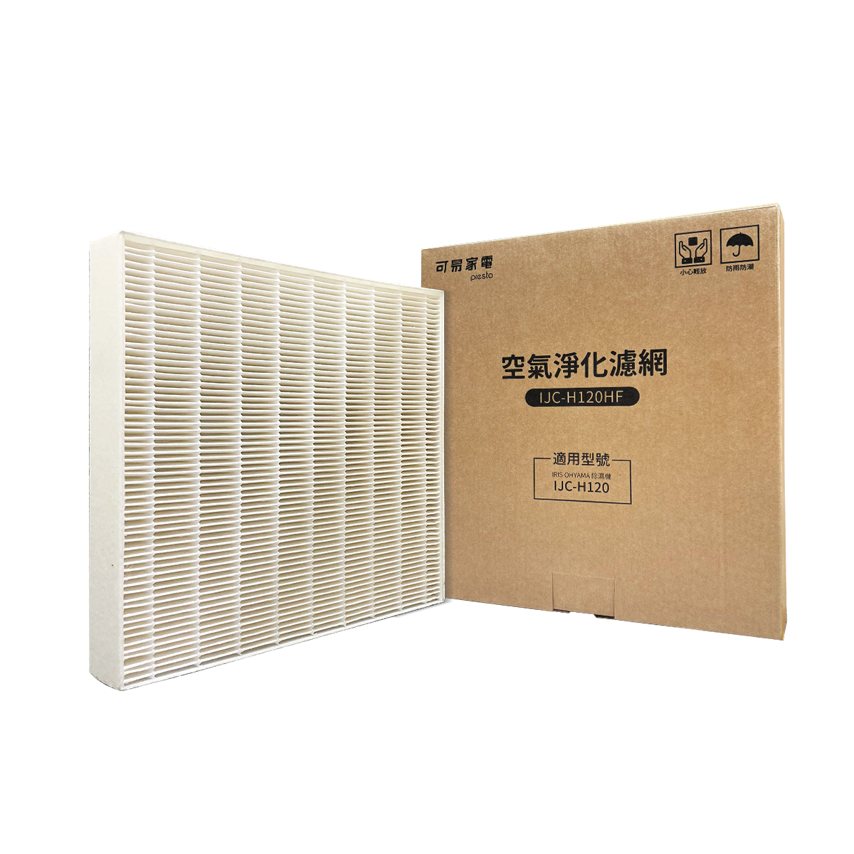 original.png?1757304263=&