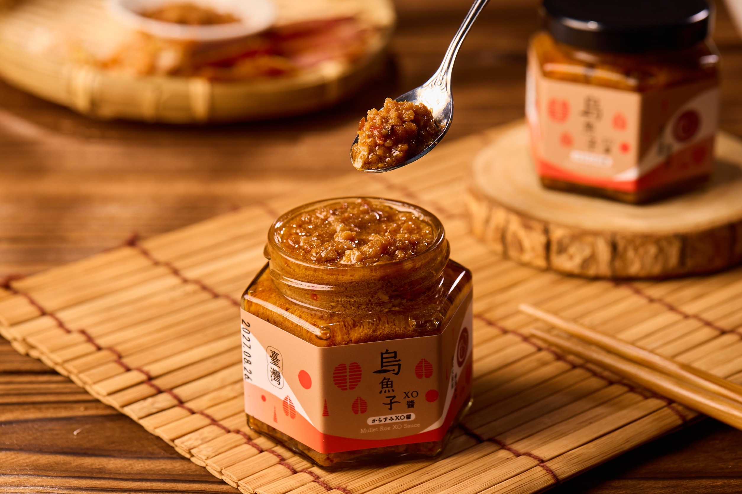 烏魚子XO醬