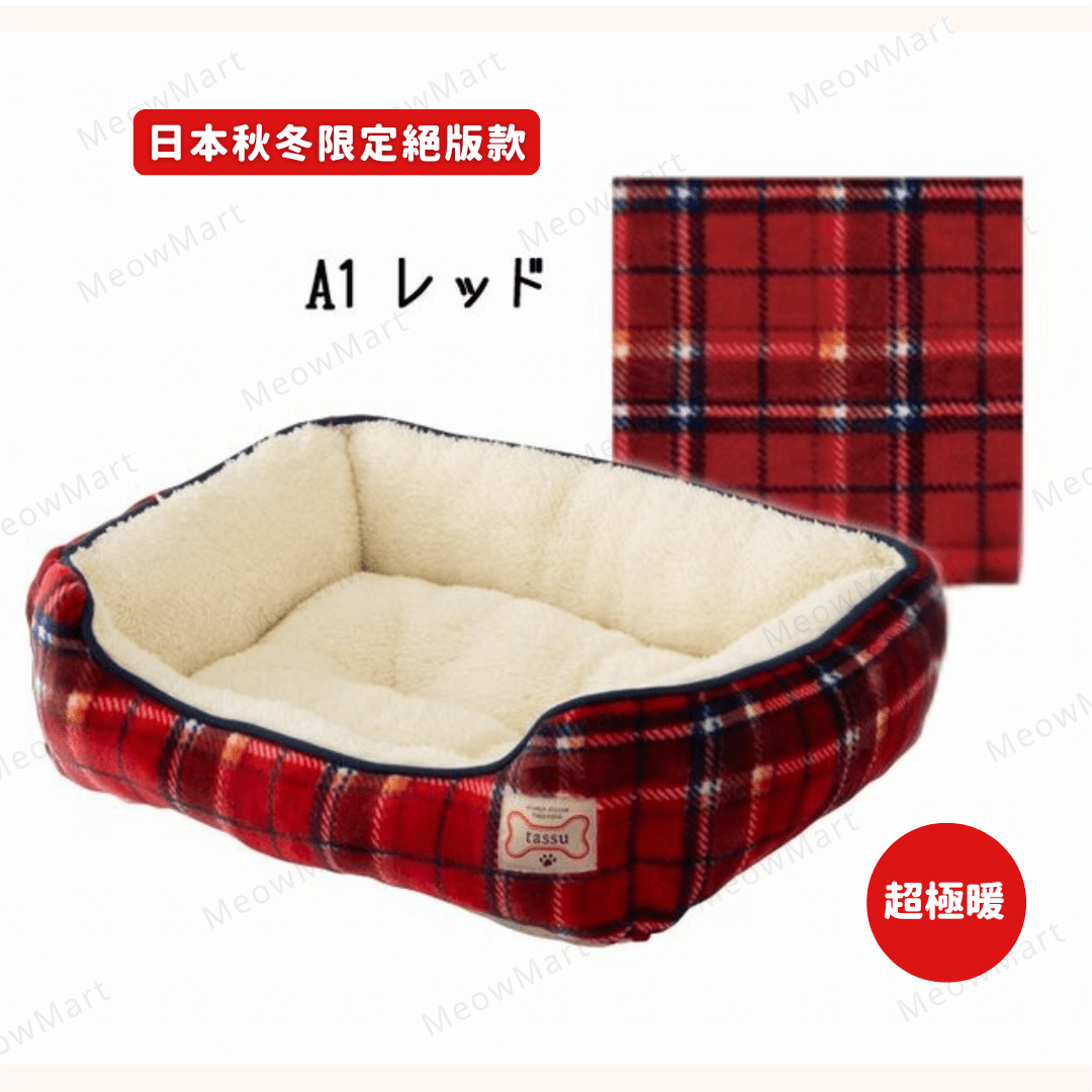 日本Tassu英倫風超極暖貓床