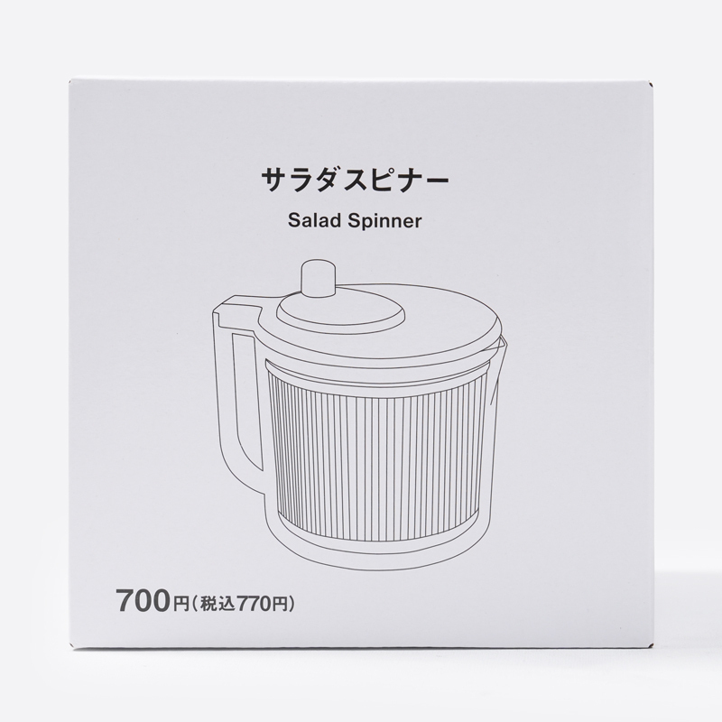 SP 手動旋轉蔬菜瀝水器【21.5×17×19CM】