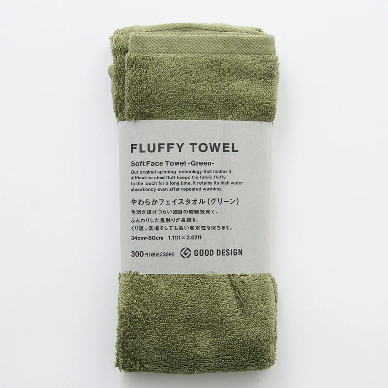 SP FLUFFY毛巾/綠 34×80cm