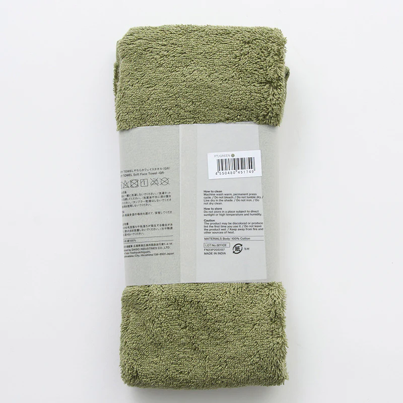 SP FLUFFY毛巾/綠 34×80cm