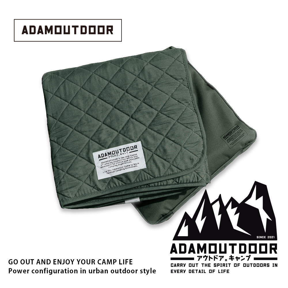 ADAMOUTDOOR｜雙人電熱毯 軍綠色