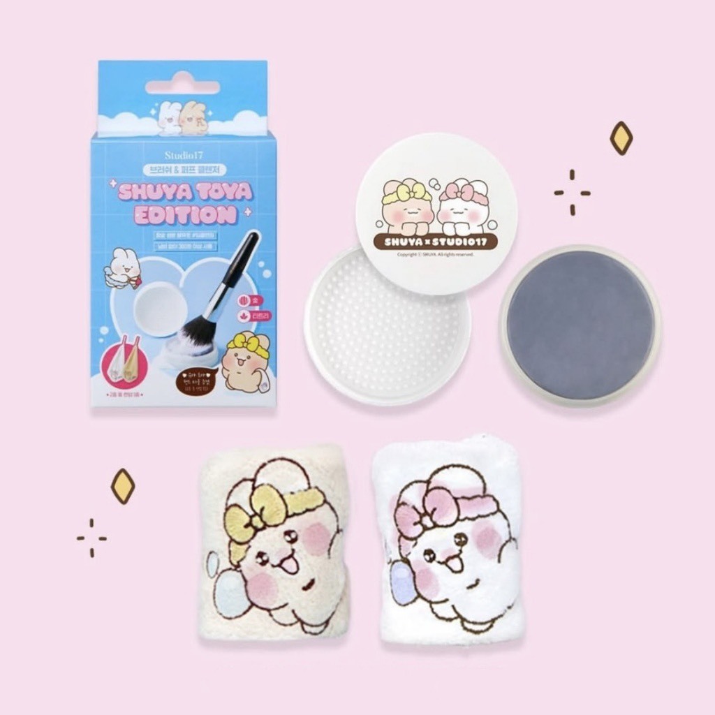 📦預購 🇰🇷 Studio17x Shuya Toya 刷具清潔皂44g 附聯名毛巾x1🎁