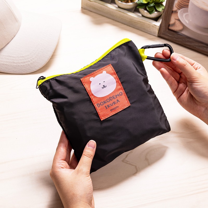 預訂｜白熊 可折疊旅行斜孭袋