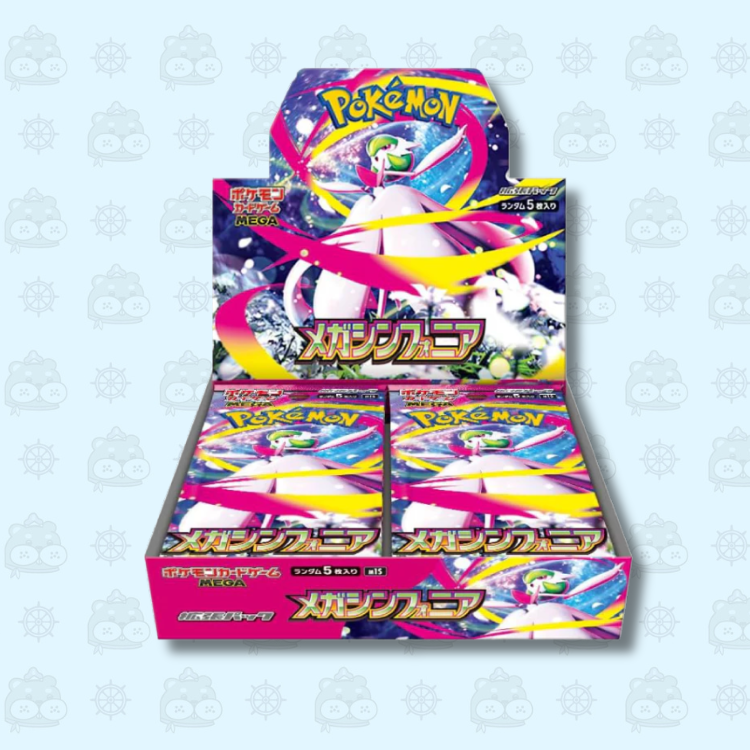 寶可夢 Mega Symphonia m1S 原盒 (日版)