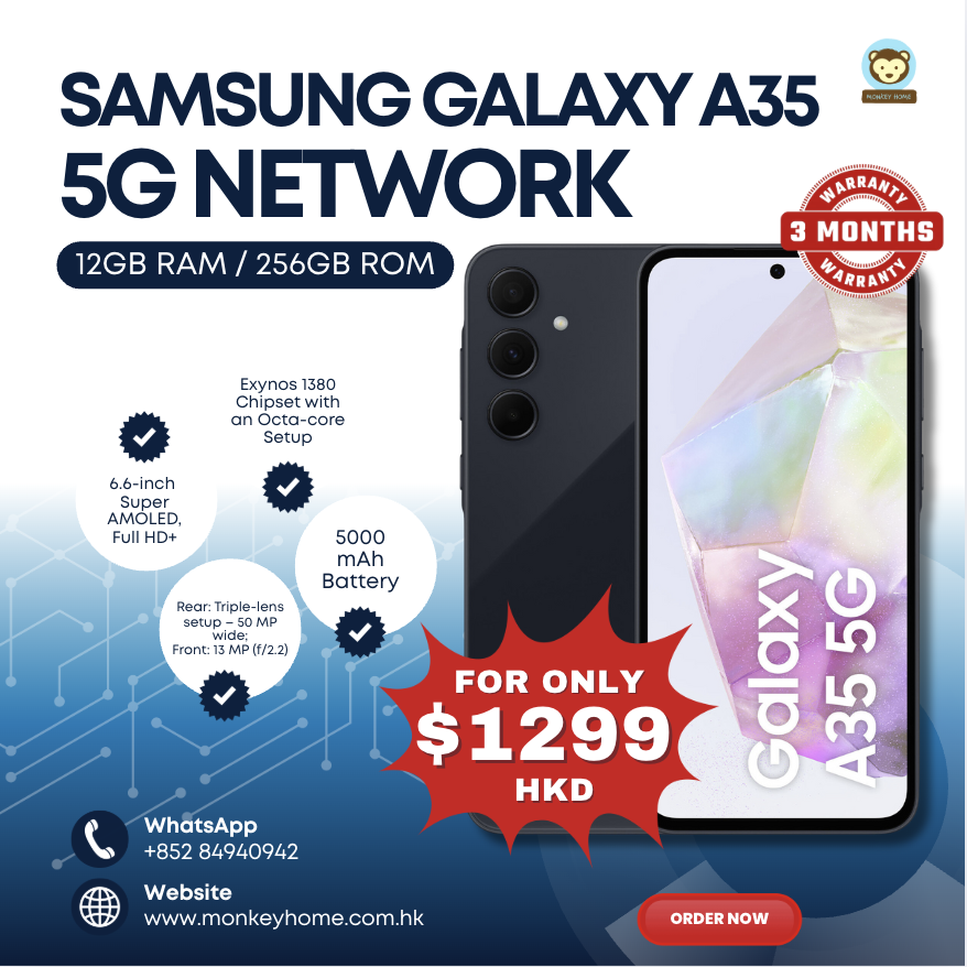 Samsung Galaxy A35 - 5G Network (12GB RAM + 256GB ROM)