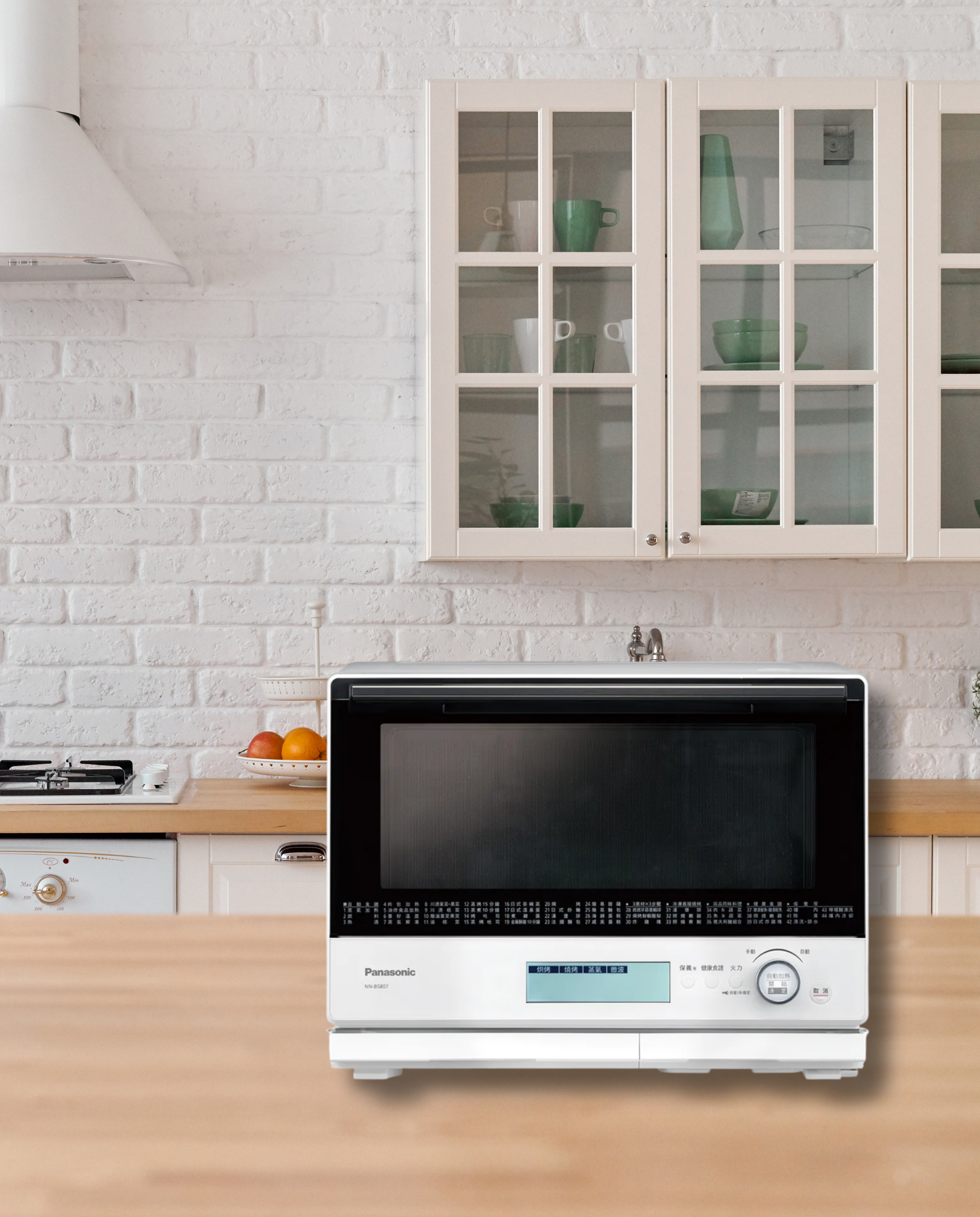 [月付型出租方案] Panasonic 國際牌 | 30L 蒸烘烤微波爐【NN-BS807】