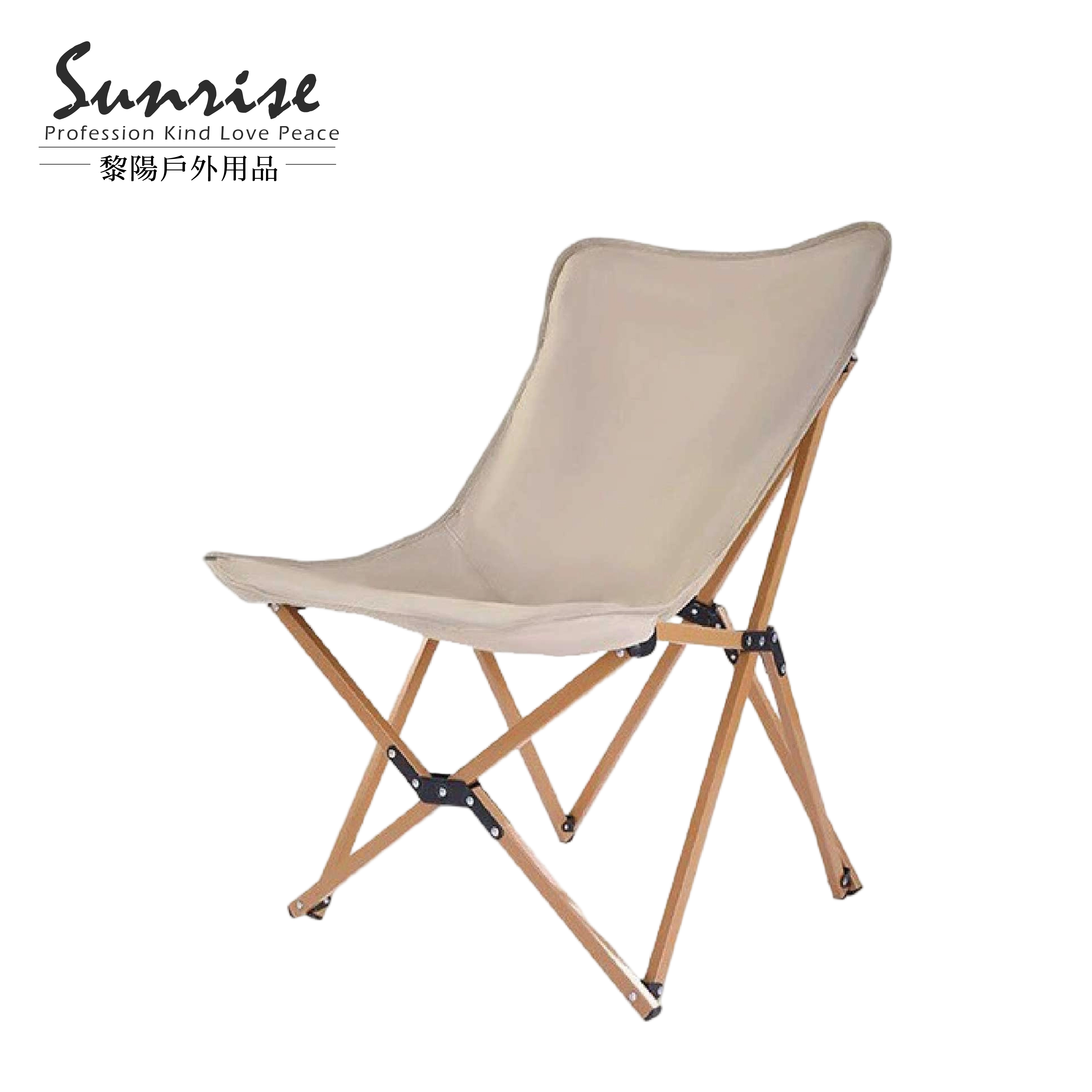 牛津布鋼管摺疊椅+附收納袋 (2色) 54CTB9600