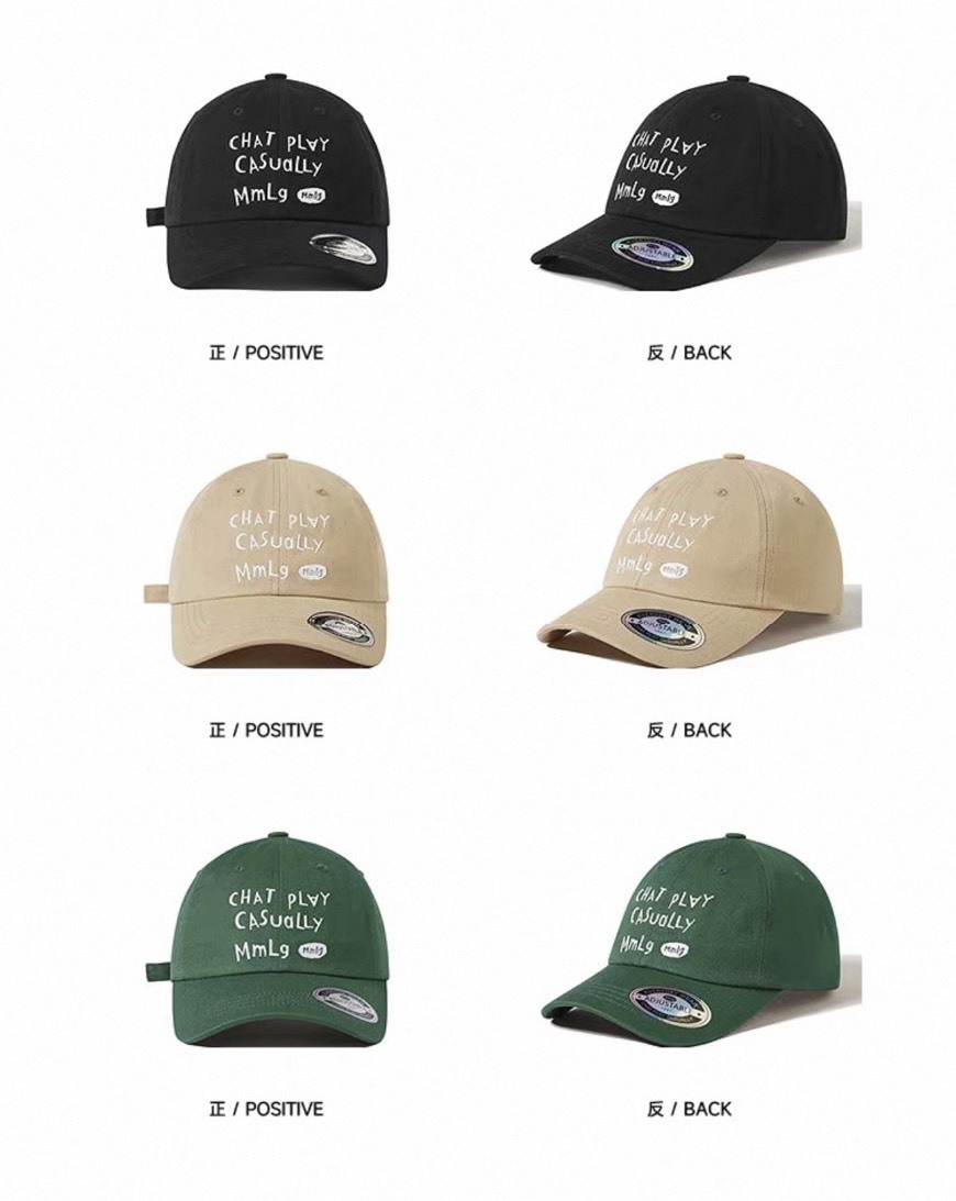 韓國 Mmlg 字母刺繡 棒球帽